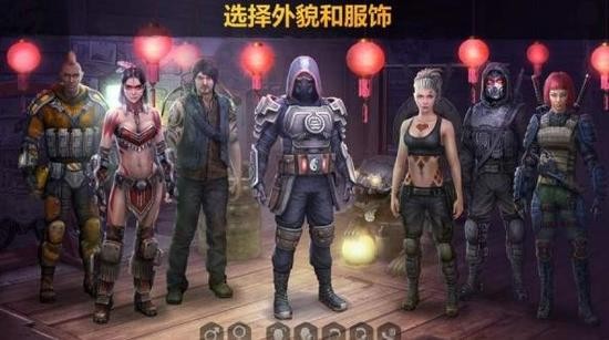 ֻIOS