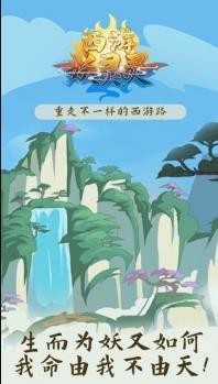 鰲׿IOS