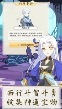 鰲׿