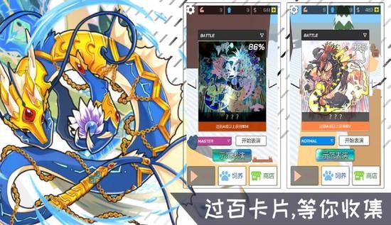ҡ׿IOS
