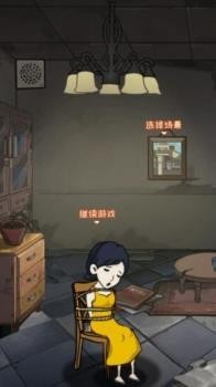 С2جðչٷ氲׿