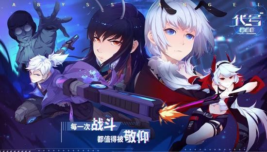 ţb.e.e°氲׿
