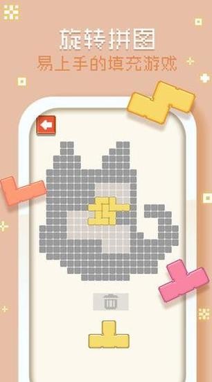 minemaker°氲׿
