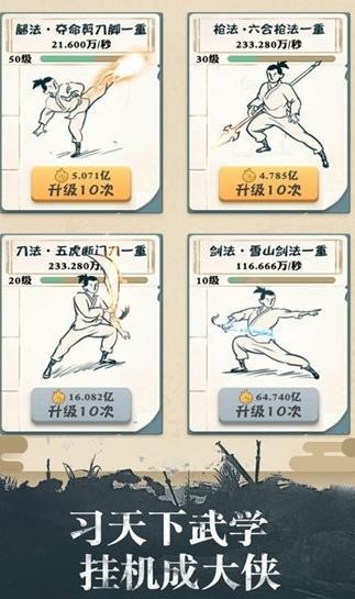 ҲǴ氲׿