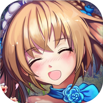 星海默示录官方版