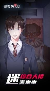 ʧƽƻ