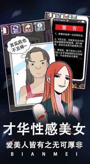 Ϸƽ氲׿