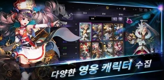 fivestarsʷIOS