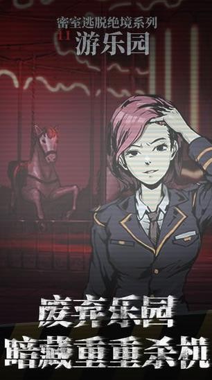 Ѿϵ11԰°ƻ