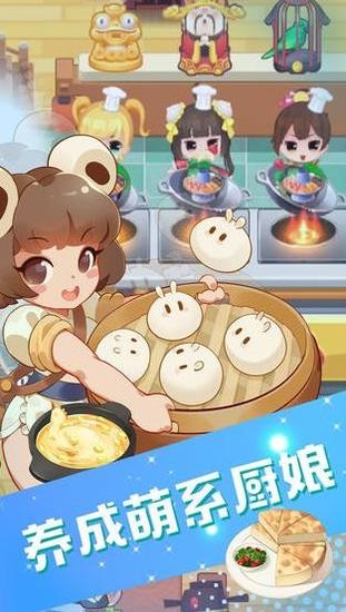 ħóƽ氲׿