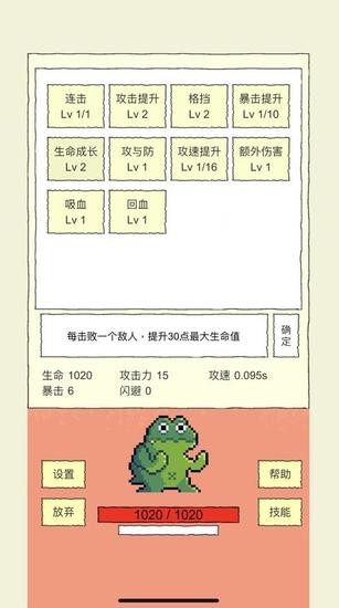 ѡ޽Ұƻ