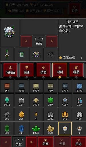 ɳ°氲׿