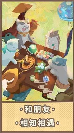 ׿IOS