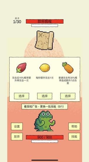 ѡ޽Ұ氲׿
