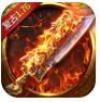 天庭战争 v1.0