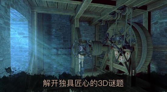 2ϷIOS