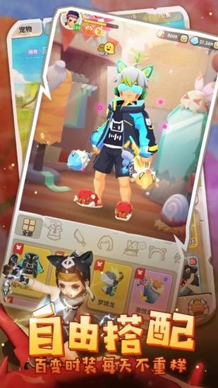 ݵƽ氲׿