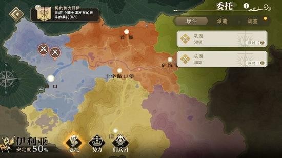 ssrpgٷ氲׿