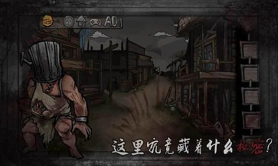 1942IOS