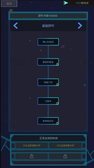 ѭƽ氲׿