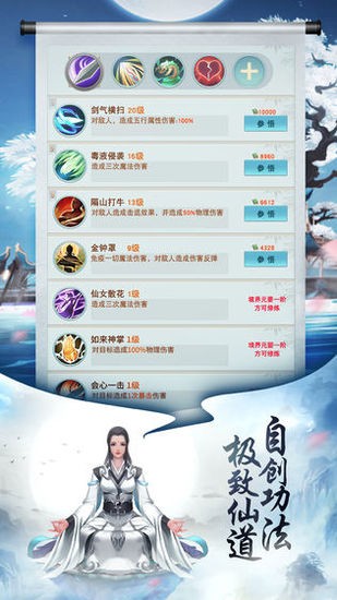 氲׿
