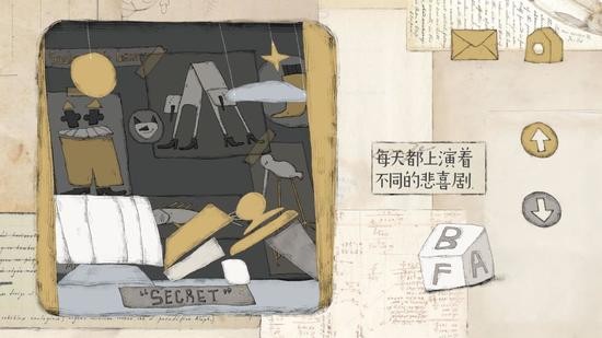 ԶĹƽ氲׿