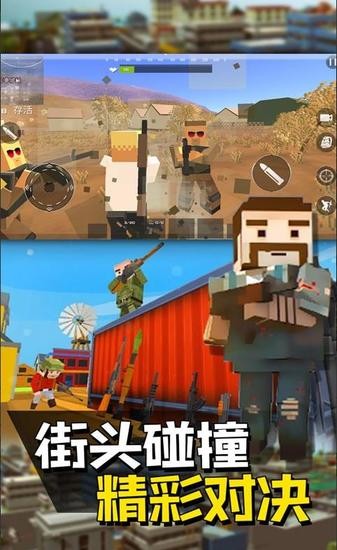 ɶƽ氲׿