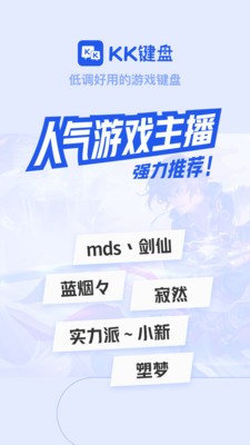 kkô