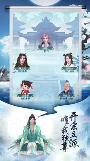 氲׿IOS