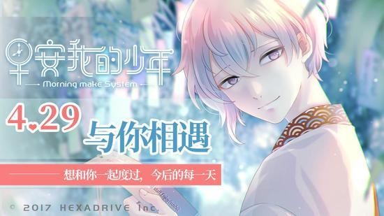 簲ҵٷ氲׿