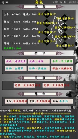 紫˵ƽ氲׿