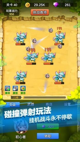 ˢˢˢƽ氲׿