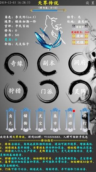 紫˵ƽIOS