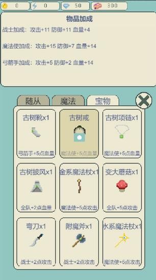 Ӣ޵֮ҫٷƻ