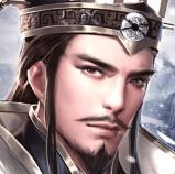 三国奇兵手游