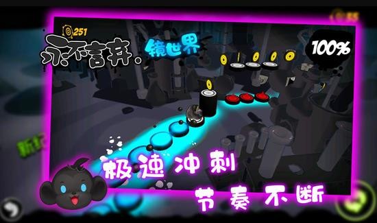 簲׿IOS