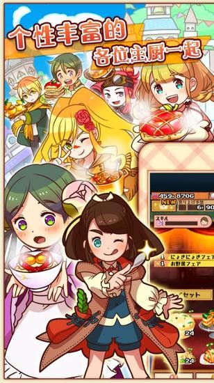 ʢг3氲׿