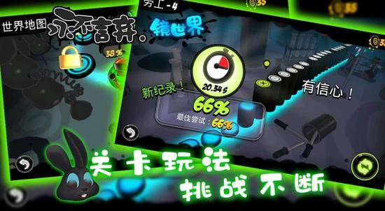 簲׿