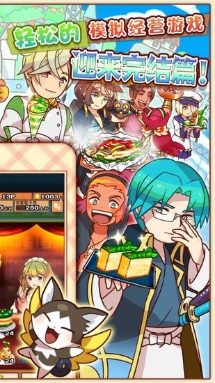 ʢг3IOS