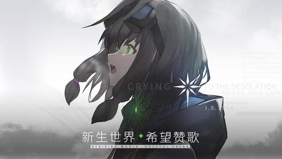 ˹¶thrud氲׿