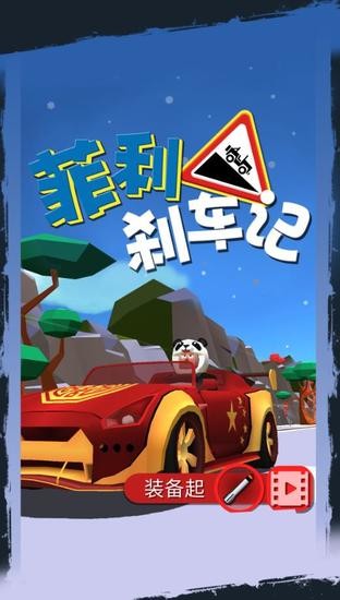 ɲƽ氲׿