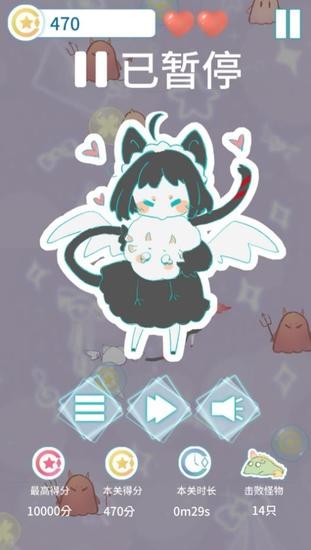 ȵʱƽIOS