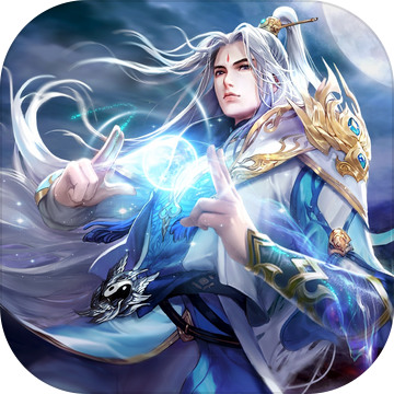 灵剑九州手游正版