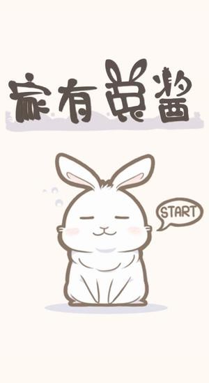ý氲׿