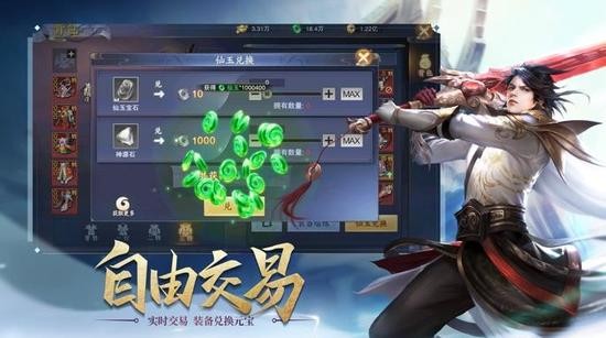 齣ƻ