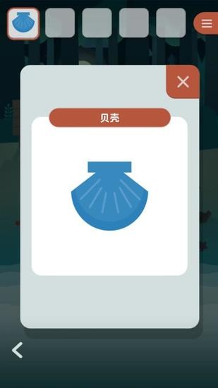붯ﵺİƻ