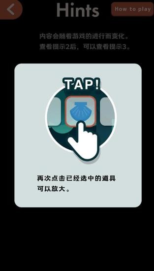 붯ﵺİIOS