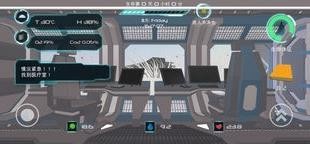 2077ٷIOS