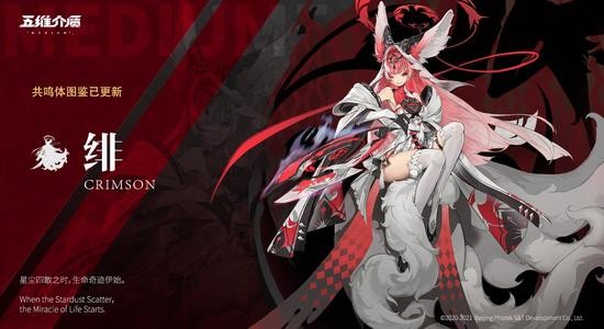 ά2050ٷIOS