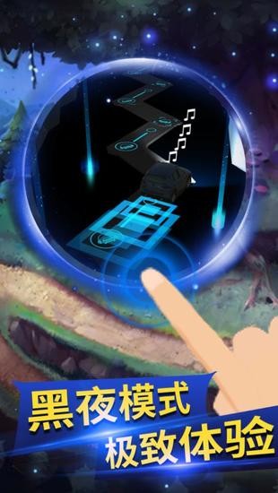2020׿ƻ